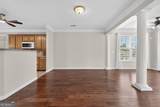 303 Marlbrook Lane - Photo 22