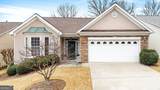 303 Marlbrook Lane - Photo 3