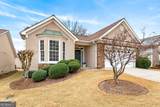 303 Marlbrook Lane - Photo 5