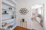 223 Kathryn Avenue - Photo 10