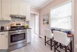 223 Kathryn Avenue - Photo 14