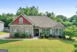 1246 Foxcreek Drive - Photo 1