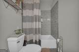 1023 Hickory Nut Lane - Photo 20