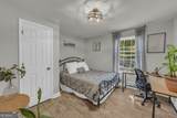 1023 Hickory Nut Lane - Photo 21