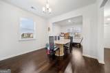 1468 Harlequin Way - Photo 12