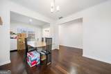 1468 Harlequin Way - Photo 13