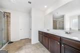 1468 Harlequin Way - Photo 16
