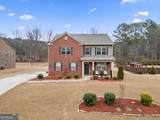 1468 Harlequin Way - Photo 2