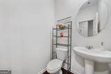 1468 Harlequin Way - Photo 24