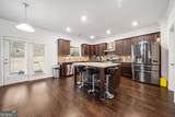 1468 Harlequin Way - Photo 33