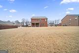 1468 Harlequin Way - Photo 35