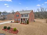 1468 Harlequin Way - Photo 8