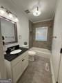 1221 Ridge Avenue - Photo 14