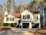 223 Sterling Trail - Photo 1