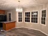 223 Sterling Trail - Photo 3