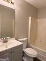 223 Sterling Trail - Photo 5