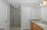 326 Camfield Court - Photo 23