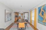 326 Camfield Court - Photo 9