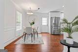 382 Deckner Avenue - Photo 10