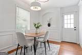 382 Deckner Avenue - Photo 11