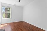 382 Deckner Avenue - Photo 22