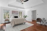 382 Deckner Avenue - Photo 28