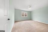 251 Cherokee Drive - Photo 11