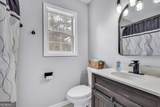 236 Hidden Court - Photo 25