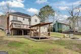 236 Hidden Court - Photo 43