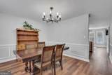 236 Hidden Court - Photo 8