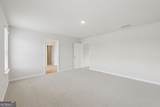 213 Soseby Lake Lane - Photo 31
