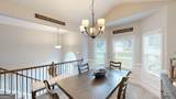 97 Denny Circle - Photo 12