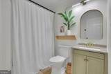 5601 Due West Road - Photo 22