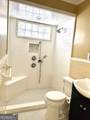 1206 Center Drive - Photo 29