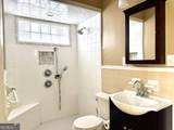 1206 Center Drive - Photo 30