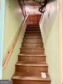 1206 Center Drive - Photo 44