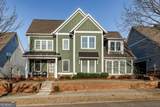 1706 Georgia Club Drive - Photo 1