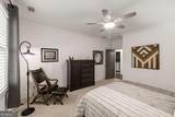 1706 Georgia Club Drive - Photo 20