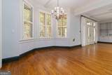 1421 Hedgewood Lane - Photo 12