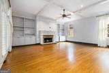 1421 Hedgewood Lane - Photo 16