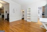 1421 Hedgewood Lane - Photo 20
