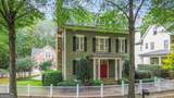 1421 Hedgewood Lane - Photo 3