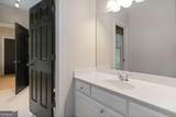 1421 Hedgewood Lane - Photo 33