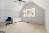 1421 Hedgewood Lane - Photo 37