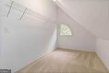 1421 Hedgewood Lane - Photo 38