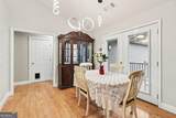 152 Bear Creek Road - Photo 12