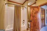 43 Seasons View Court - Photo 63