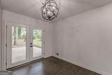 2352 Glendale Drive - Photo 7