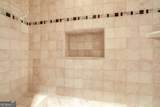 1233 Tame Turkey Road - Photo 28