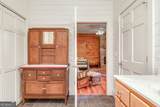 1233 Tame Turkey Road - Photo 29